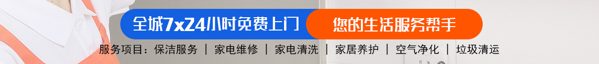 加拿大28预测|加拿大pc走势|加拿大28pc预测结果查询_幸运28_加拿大预测_官方数据！加拿大28-飞飞28官网|加拿大专业在线咪牌预测_专业的加拿大预测_官方数据！